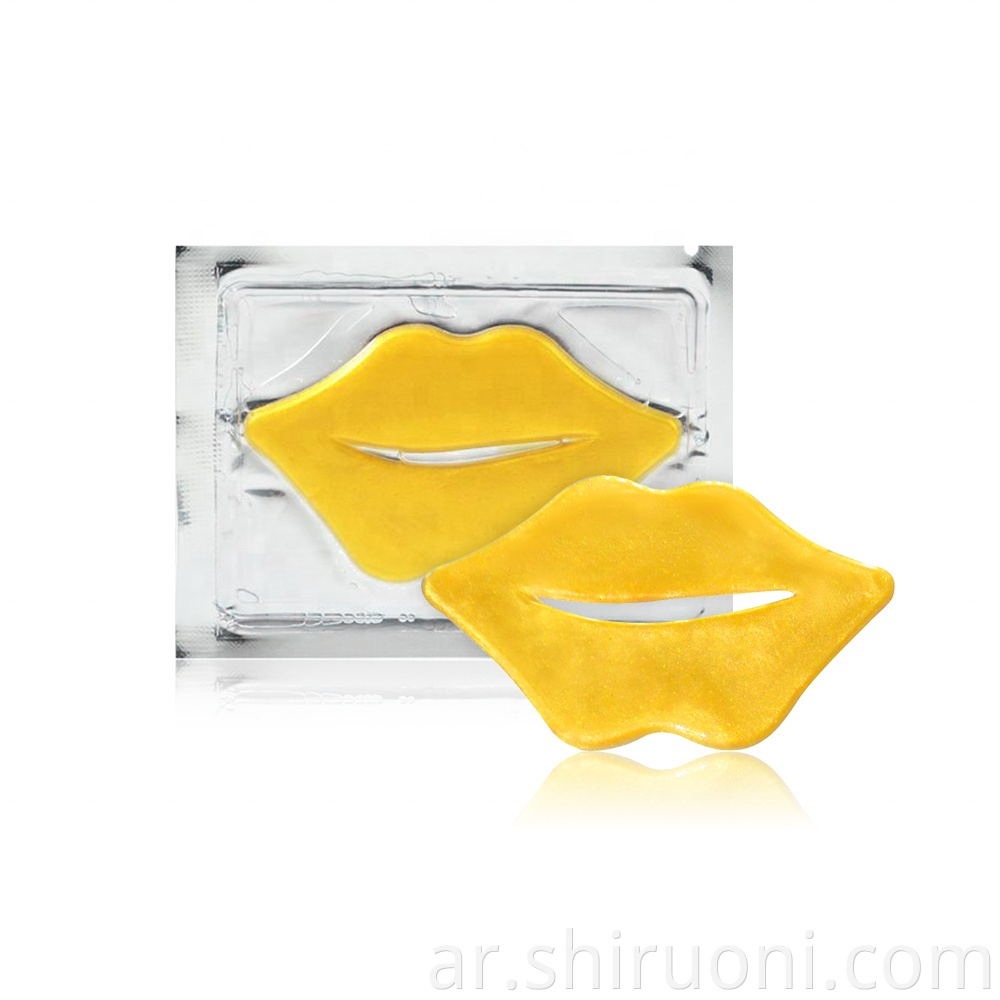 24k gold gel mask